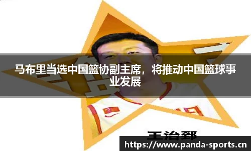 熊猫体育官方网站